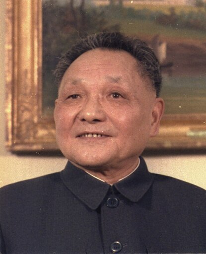 picture of deng for clicks lol